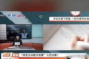 188金宝搏下载后怎么注册截图0